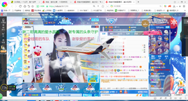 凑美没人爱的图片