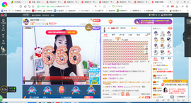凑美没人爱的图片