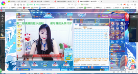 凑美没人爱的图片
