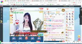 凑美没人爱的图片
