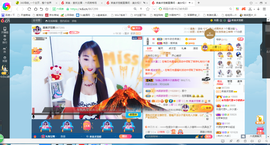 凑美没人爱的图片