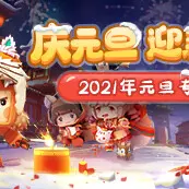 👮小石头👀
