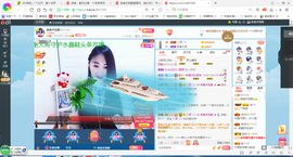 凑美没人爱的图片
