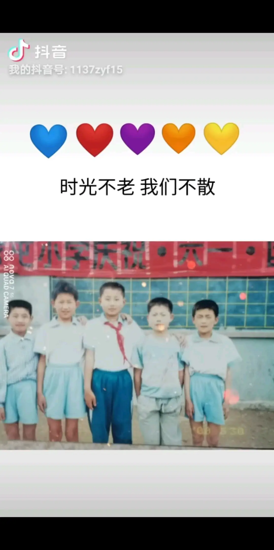 哈哈哈