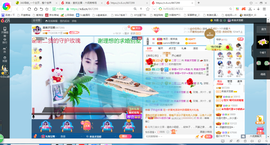 凑美没人爱的图片