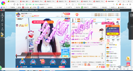凑美没人爱的图片
