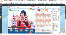 凑美没人爱的图片