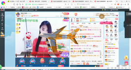 凑美没人爱的图片