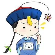波波的余光