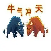 |▍現實有點2
