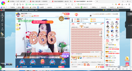 凑美没人爱的图片