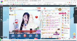 凑美没人爱的图片