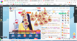 凑美没人爱的图片