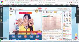 凑美没人爱的图片