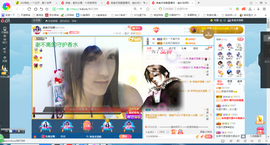 凑美没人爱的图片