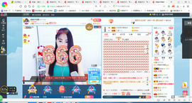 凑美没人爱的图片