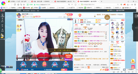 凑美没人爱的图片