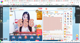 凑美没人爱的图片