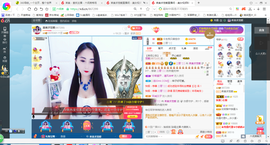 凑美没人爱的图片