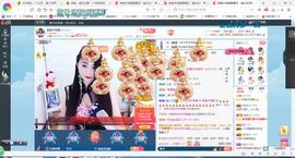 凑美没人爱的图片