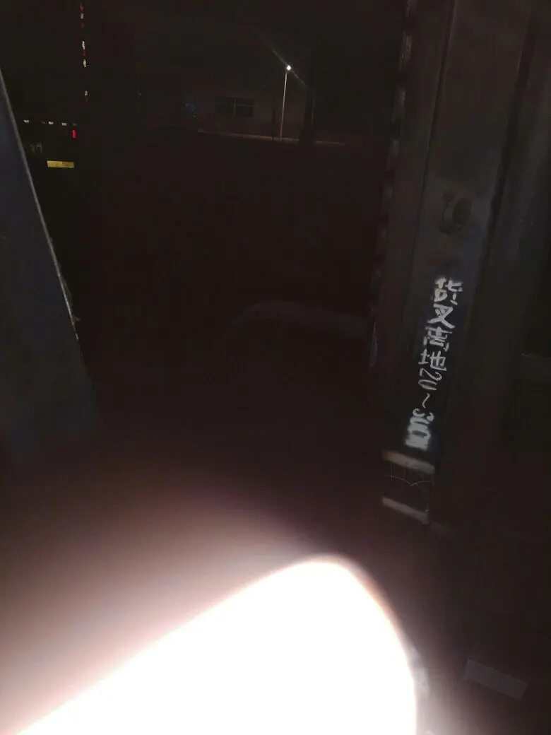 ℡醉後旳溫柔乄@的主播照片