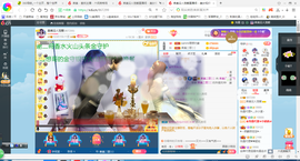 凑美没人爱的图片
