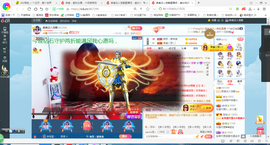 凑美没人爱的图片