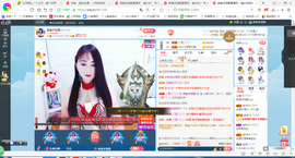 凑美没人爱的图片