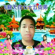 贵阳山歌