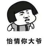 往事如烟只随风