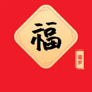 💞蜜零岁💋