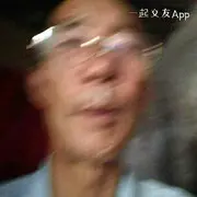 相伴一生p89