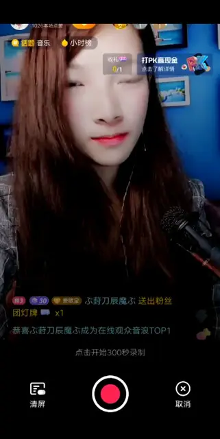深情不如久伴