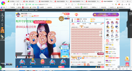 凑美没人爱的图片