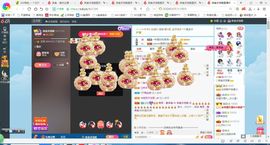 凑美没人爱的图片