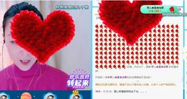 悄悄～的图片
