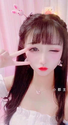 幻月💗郡主的图片