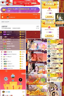 叮当喵~~~的图片