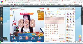 凑美没人爱的图片