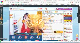 凑美没人爱的图片