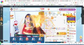 凑美没人爱的图片