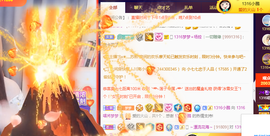 萌萌的小鹏的图片