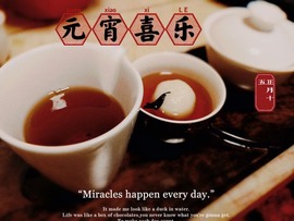 🌻小七（安静唱歌）的图片