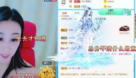 悄悄～的图片