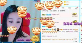 悄悄～的图片