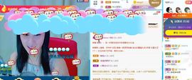 悄悄～的图片