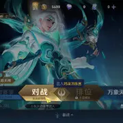 过轲哥