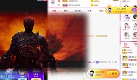 小蝶👑播～的图片