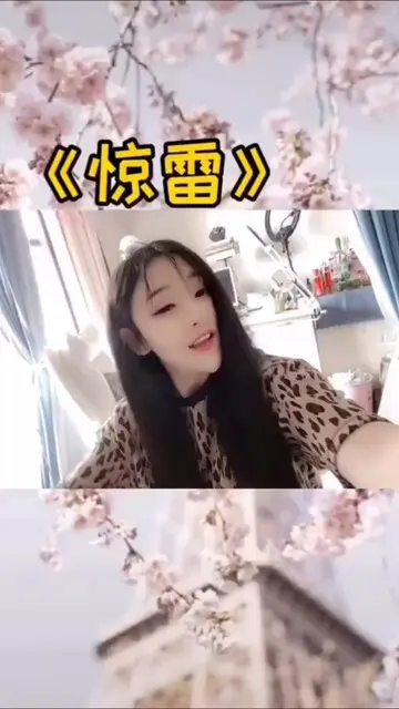 /美女/美女