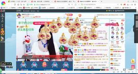 凑美没人爱的图片